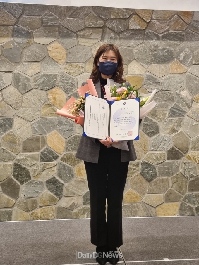 칠곡군보건소 도성애 주무관 칠곡군 제1회 역학조사관에 이름 올려