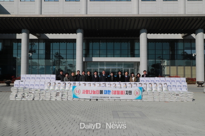 법무부 청소년범죄예방위원 상주지역협의회 예천위원회, 저소득 아동‧청소년 가정 지원 성품 기탁