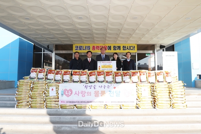 “사랑의 손길로 겨울철 복지사각지대 어려운 이웃에 희망 전하다!”