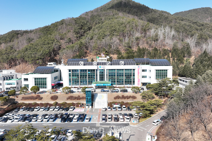 청송군청 전경