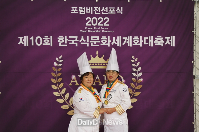 청송군 일반음식점 2개소 ‘대한민국 한식대가’ 선정