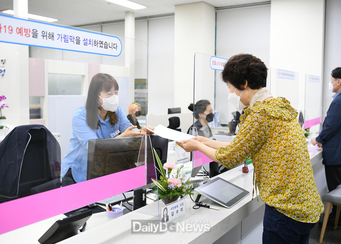 문경시청 제2민원실, 가보고 싶은 곳으로…