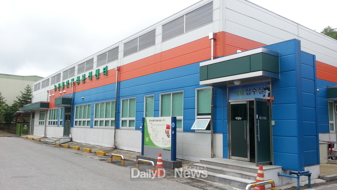봉화군 농산물안전성분석센터 외관
