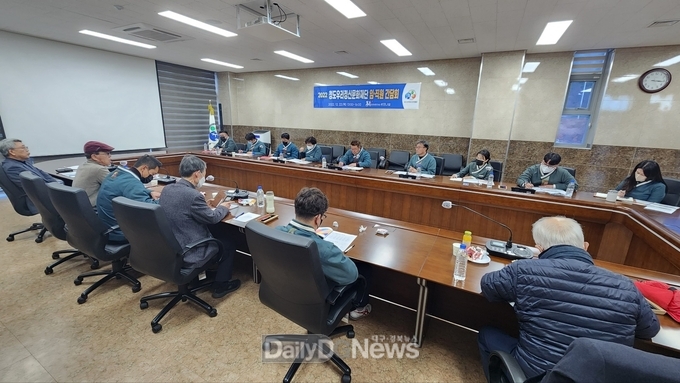 청도우리정신문화재단, 임직원 간담회 개최