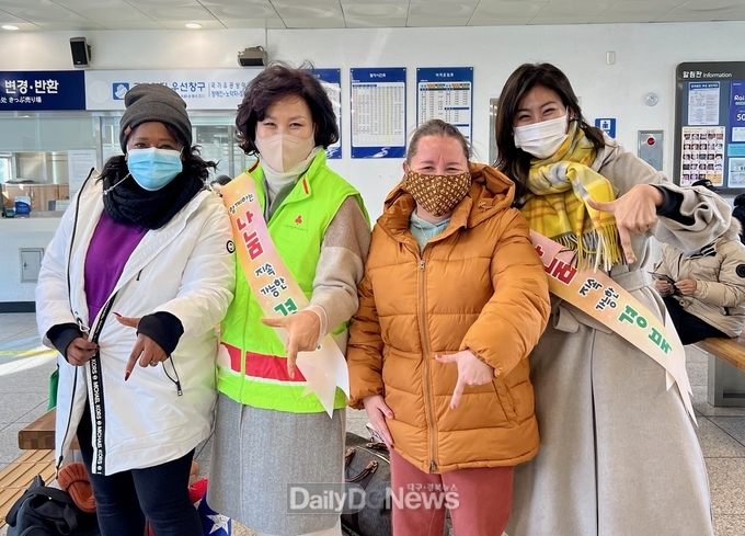 칠곡군, 희망2023나눔캠페인 거리홍보