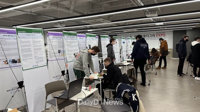 계명대학교. ‘2022학년도 2학기 마이크로디그리 EXPO’ 개최 모습. (사진=계명대 제공)