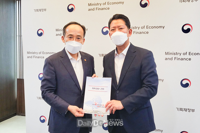 .국도비확보(기재부장관)