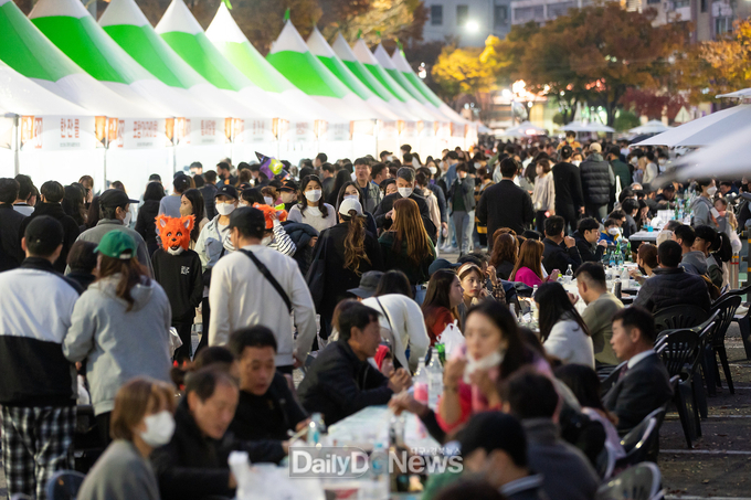 구미푸드페스티벌