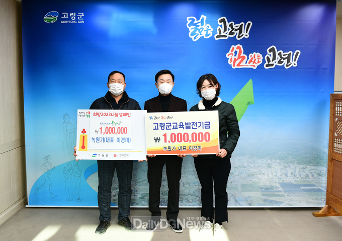 각계각층 어려운 이웃 위한 온정의 손길 이어가다