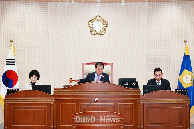 청송군의회, 제263회 임시회 개최