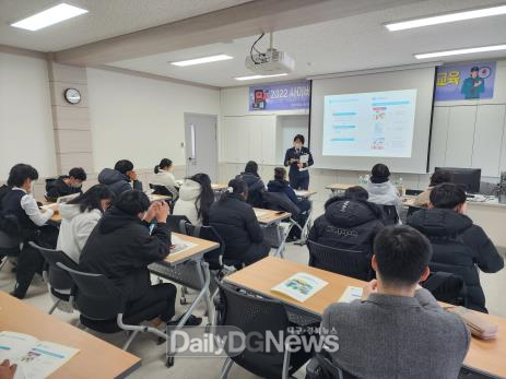 경북경찰청, 사이버범죄예방 교육자료 개발 및 맞춤형 예방교육