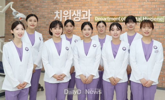 구미대학교 치위생과 학생들