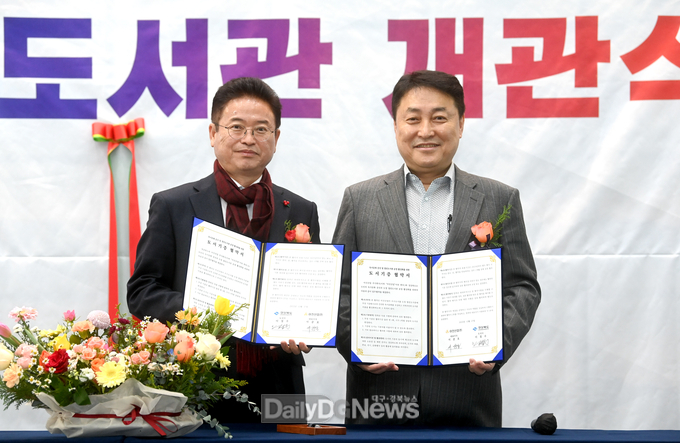 경북도청 본관1층, 열린 도서관‘미래창고’로 재탄생