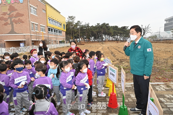 경북교육청, 재난대응 안전한국훈련 최우수 기관 선정!