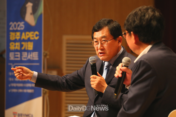 주낙영 경주시장, APEC 유치기원 토크 콘서트에서 경주 당위성을 어필하고 있다.