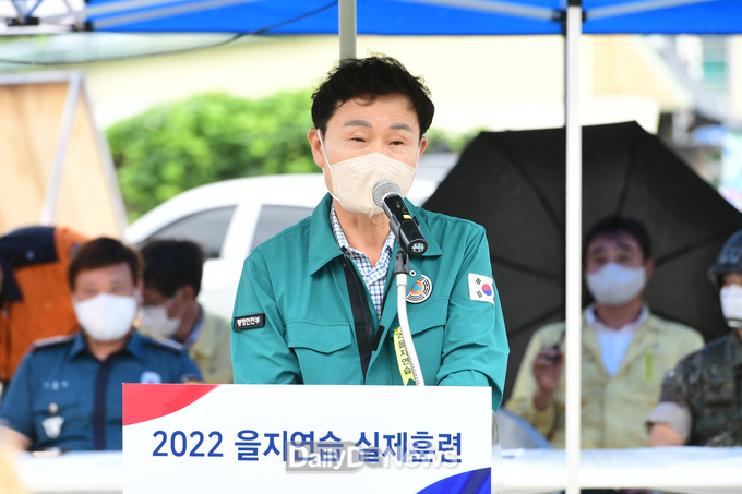 이남철 고령군수