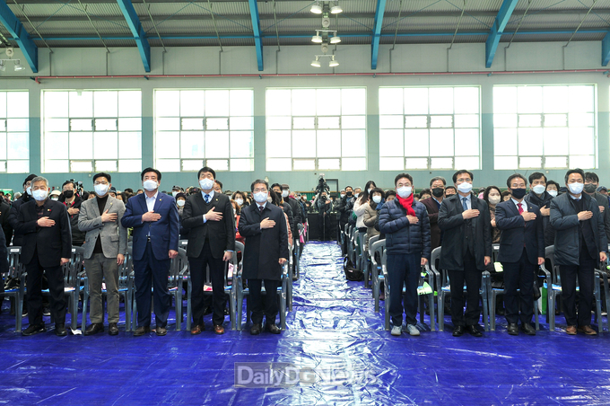 군위군, 대구편입 기념 주민화합콘서트 성료!