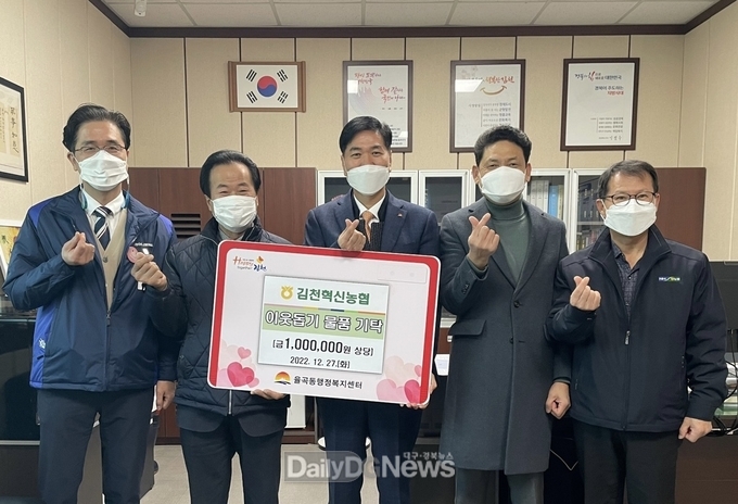 각계각층 어려운 이웃과 함께하는 나눔의 물결 이어져
