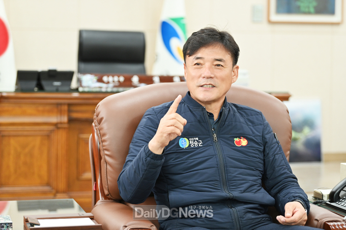 윤경희 청송군수 송년사 "군민의 열정에 발맞춘 변화에 다양한 성과 거둔 한해"