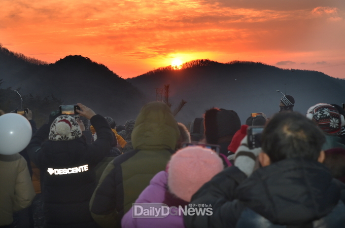 청송군, 2023 새해 군민화합 해맞이 행사 개최
