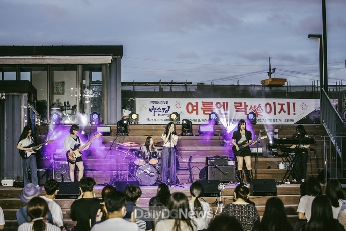 구미시, '드림큐브' 2023년 대관서비스 확대 운영