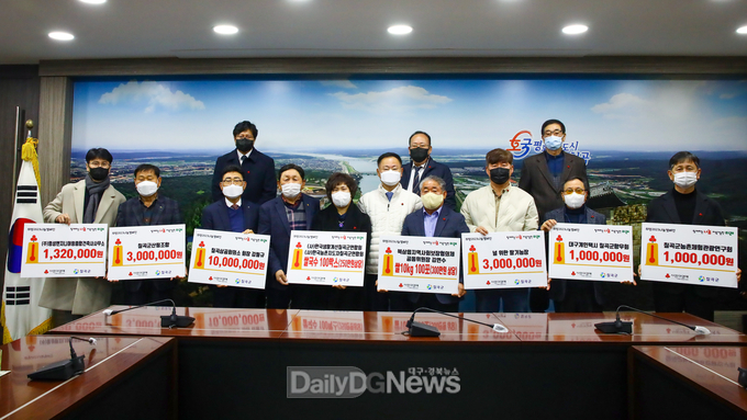 칠곡군, 희망2023나눔캠페인 성금 전달식 개최