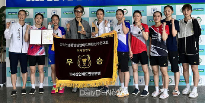김천시청 실업팀 소속 6명으 선수 대표선발전 통과
