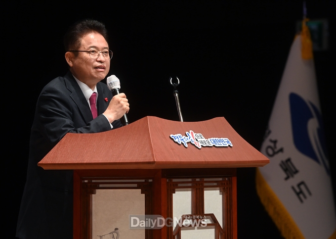 ‘2022 송년 직원만남의 날’행사 개최