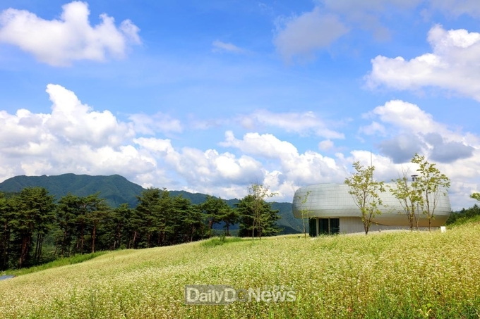 국립백두대간수목원 시드볼트 전경
