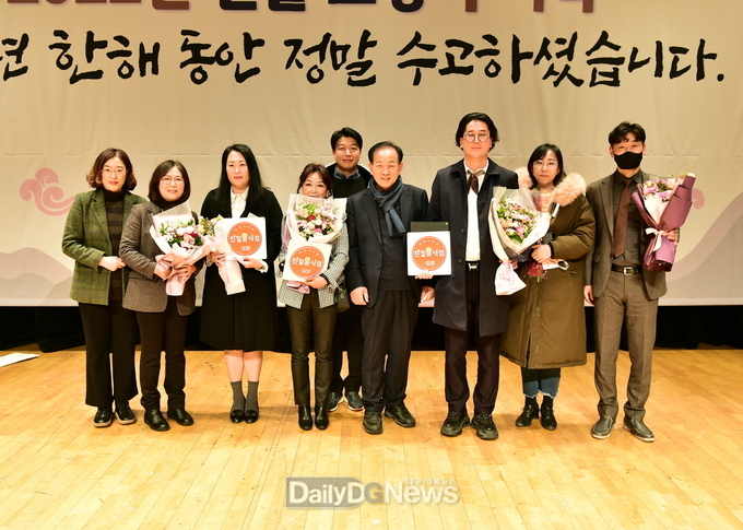 문경시, 2022년 4분기 Yes문경 친절음식점