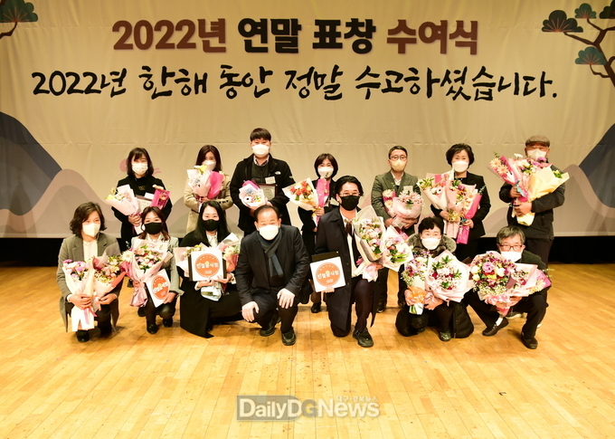 친절 우수 숙박업소 선정