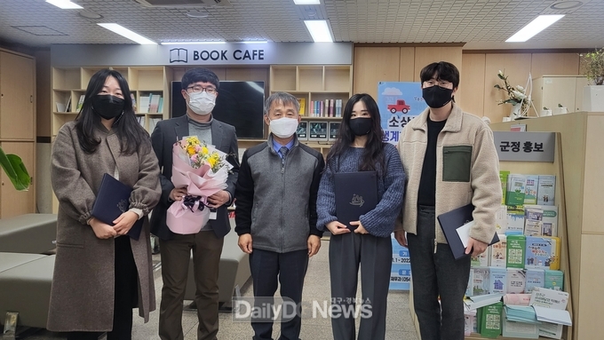 성주군, 하반기 민원처리 마일리지 우수공무원 선정