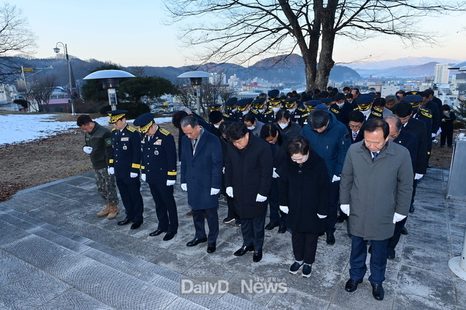 봉화군, 계묘년 충혼탑 신년참배 행사 개최