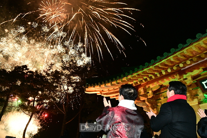 고령군, 31일 2023년 새해맞이 대가야대종 타종행사 개최