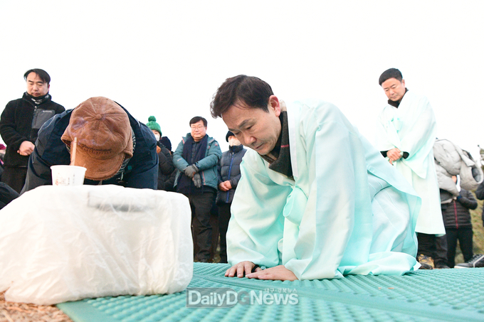 고령의 명산, 주산에서 해맞이 행사 개최