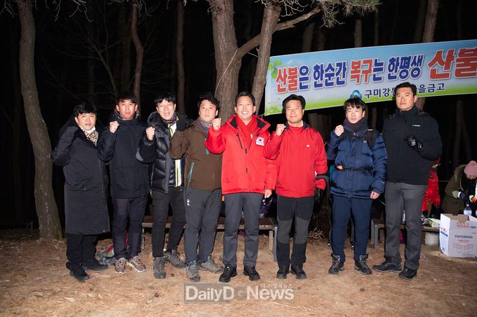 천생산성보존회, 천생산 해맞이 겸 시민안녕기원제 개최