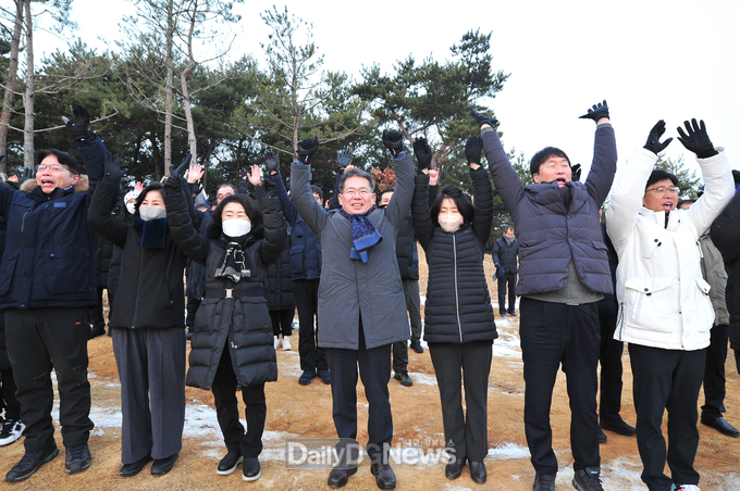 군위군, 마정산에서 2023년 해맞이 행사 개최