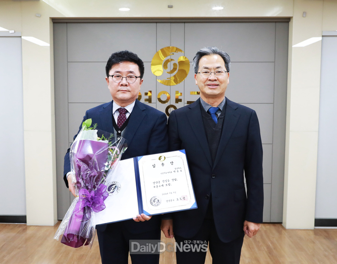 신임 박준로 영양부군수 취임