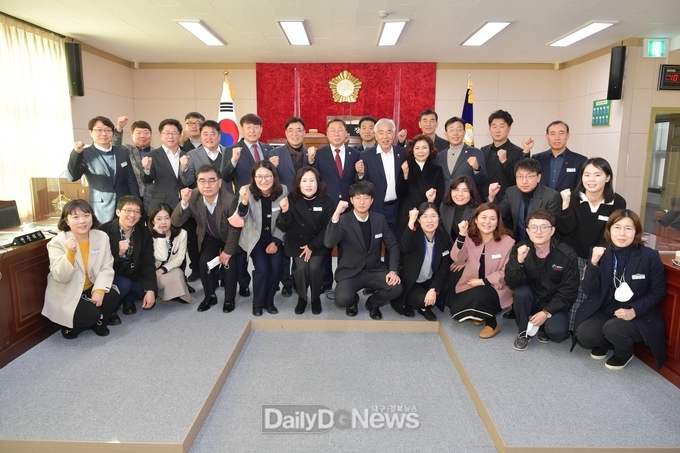 문경시의회, 2023년 시무식 개최하고