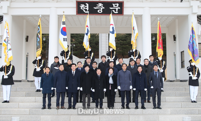경상북도의회, 계묘년 새해 힘찬 의정활동 시작
