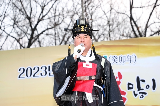 상주시, 2023년 계묘년 새해 해맞이 행사