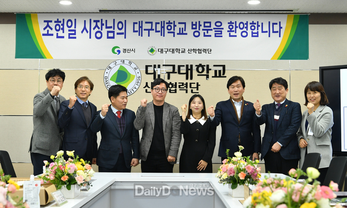 조현일 경산시장, 청년 창업기업 (주)프레쉬벨 방문