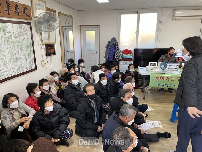 울진군, 농어촌 의료 사각지대 대상'찾아가는 행복병원'