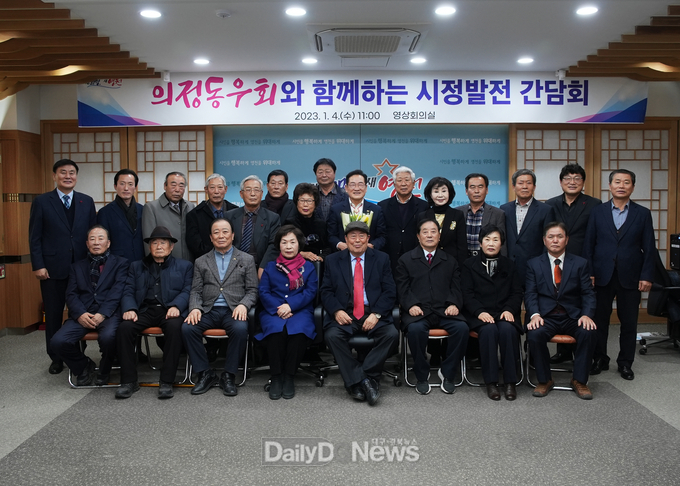  대구 군부대 영천 유치 등 영천발전에 힘 보탠다