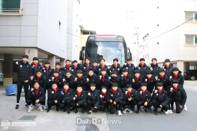 김천상무프U15 단체사진