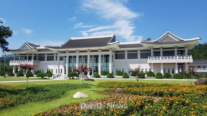 삼성현역사문화관, '공립박물관 평가인증기관' 선정