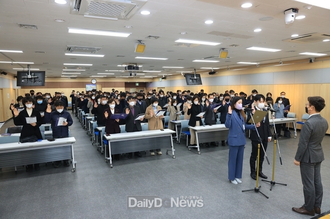 대구 수성구 2023년 시무식 모습. (사진=수성구 제공)