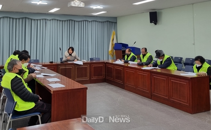 고령군 우곡면, 2023년 장애인일자리 사업 시행