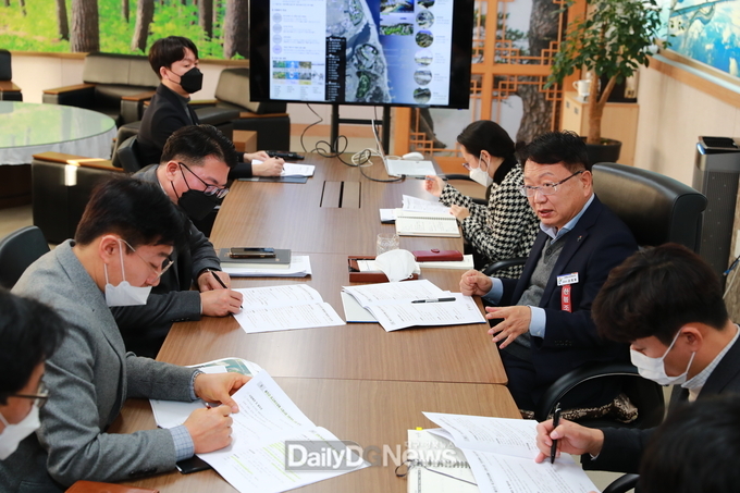 울진군, 새해 첫 정책홍보관 정책회의 개최