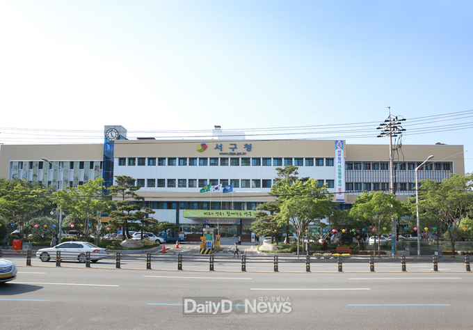 대구 서구청사 전경. (사진=서구청 제공)